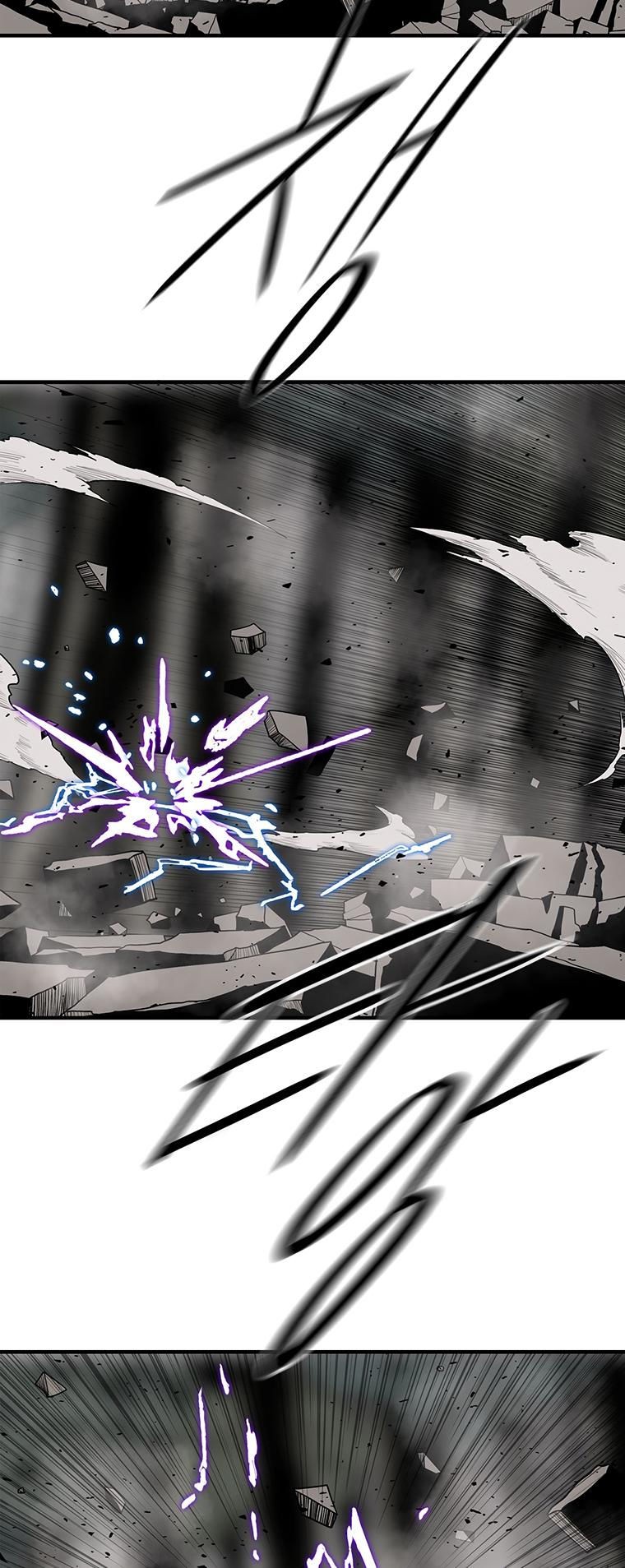 The Legend of the Northern Blade, Chapter 149 image 18